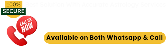 World Famous Astrologer